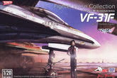 MACROSS : 1/20 MF-55 Fighter Nose Collection Delta Flight Unit (Messer Ihlefeld's Fighter)VF-31F